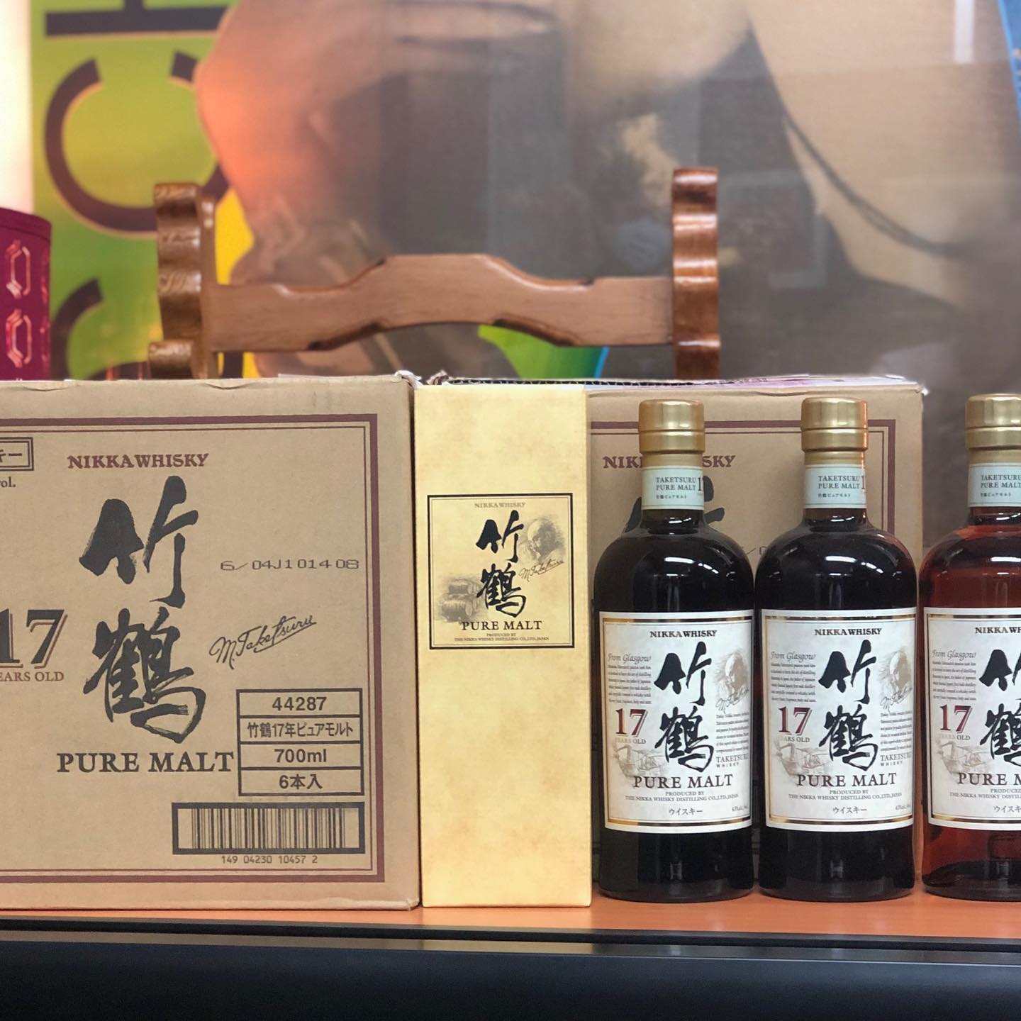 宏康商行真實回收紀錄：遇見絕版珍釀——竹鶴17年純麥威士忌