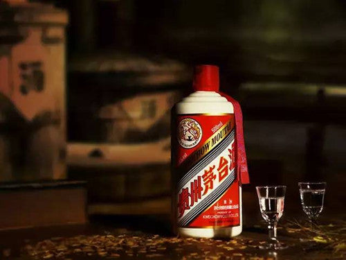 Kweichow Moutai and Moutai Series: Brand, Product and Packaging Versions reference image for identification and condition