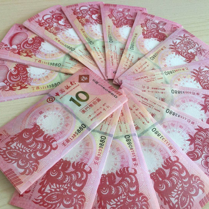 Macau Zodiac, Lotus, Uncut and Olympic Banknotes: Editions and Storage reference image for identification and condition