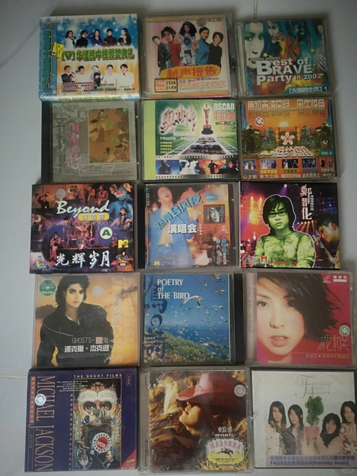 80后金曲