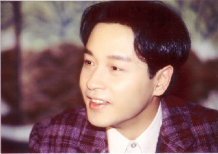 Hong Kong Editions of Leslie Cheung’s The Wind Blows On: Catalogue and Matrix reference image for identification and