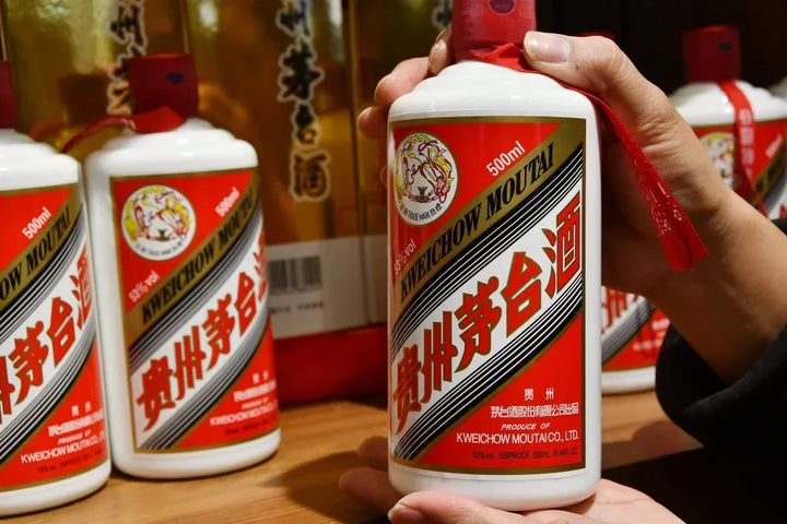 陈年茅台