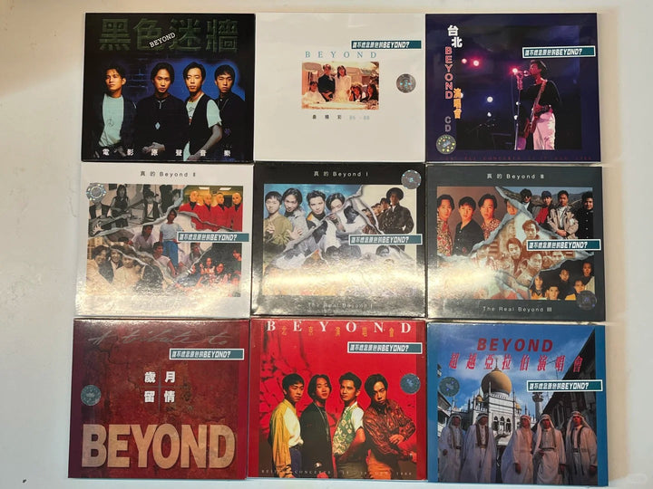 Beyond絕版CD
