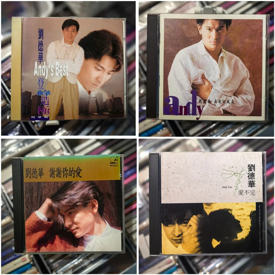 刘德华90年代的老CD