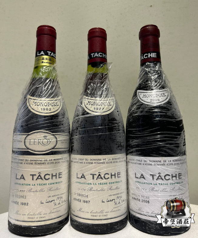 La Tâche: DRC Monopole, Vintage and Bottle-Condition Records reference image for identification and condition review