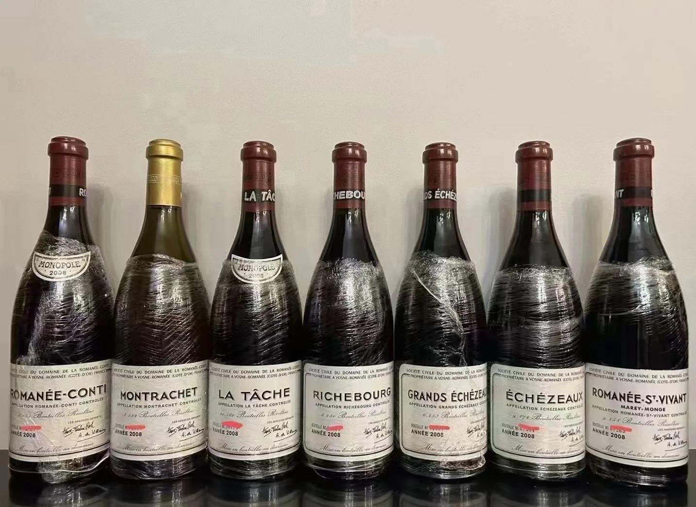 DRC’s Nine Grands Crus: Vineyard Names, Vintages and Accessories reference image for identification and condition review