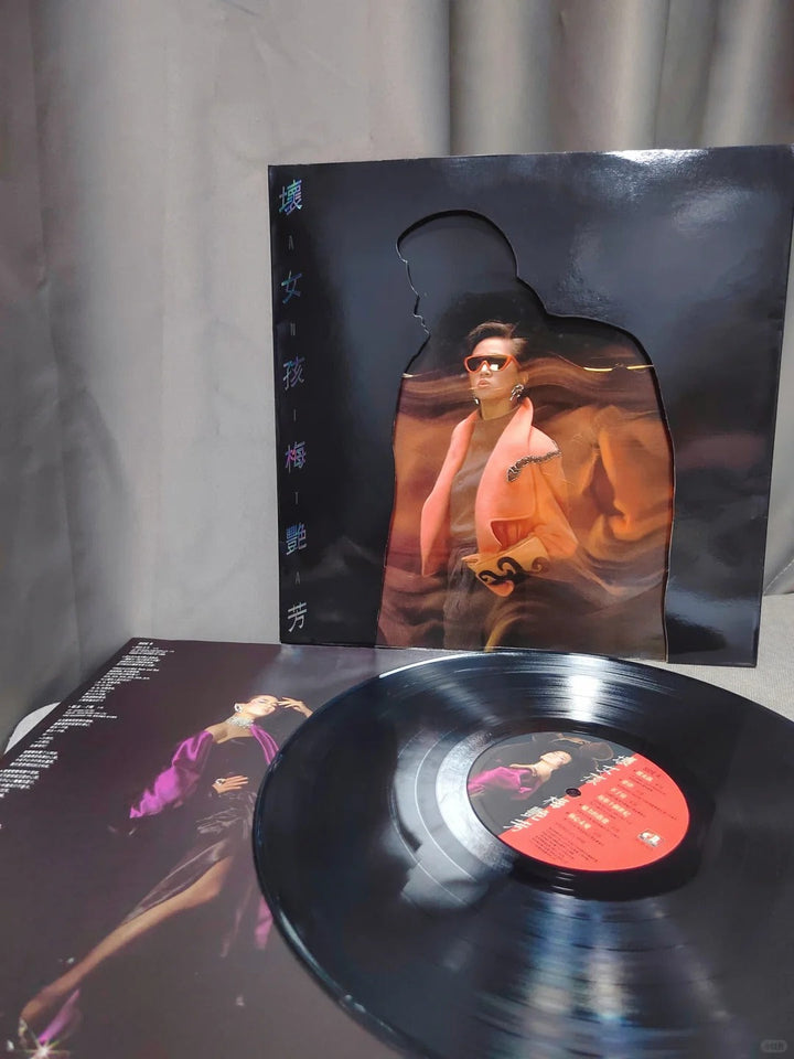 Anita Mui Vinyl: Catalogue Numbers, Matrix Marks and Inserts reference image for identification and condition review