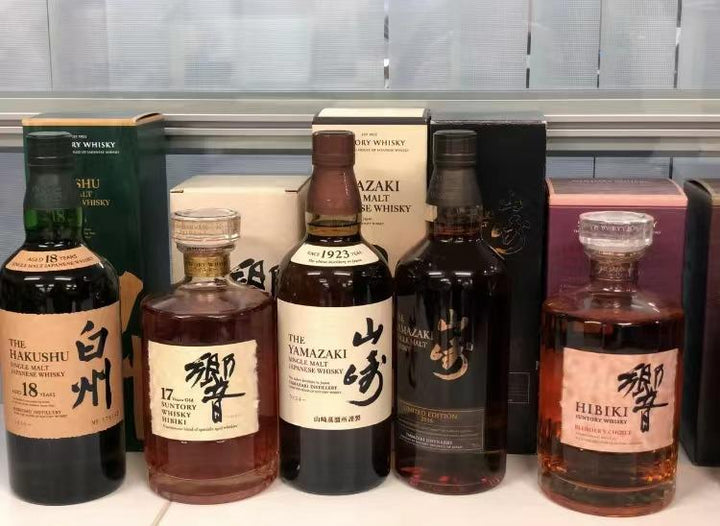 Yamazaki 25: Expression, Bottling Version, Condition and Accessories reference image for identification and condition review