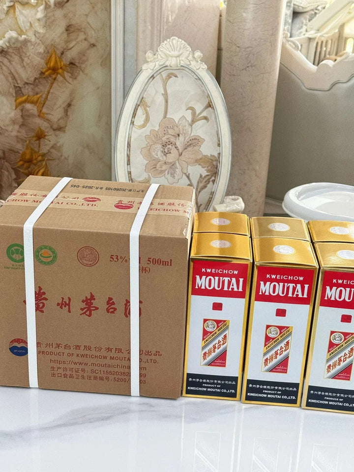 Moutai Original Cases: Carton, Vintage, Batch and Bottle Matching reference image for identification and condition review