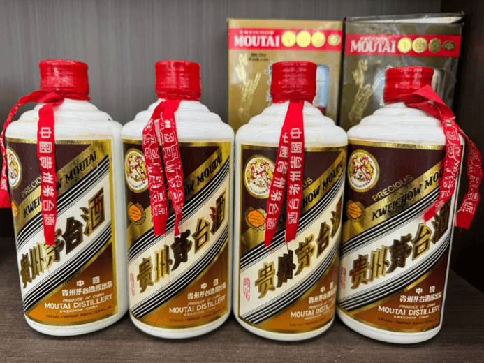 九十年代珍品貴州茅臺酒黑金包裝