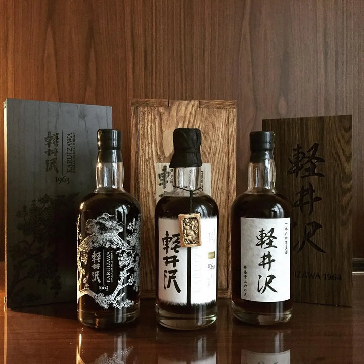Karuizawa Single Casks Marked as 1960s Distillations: Evidence Guide reference image for identification and condition review