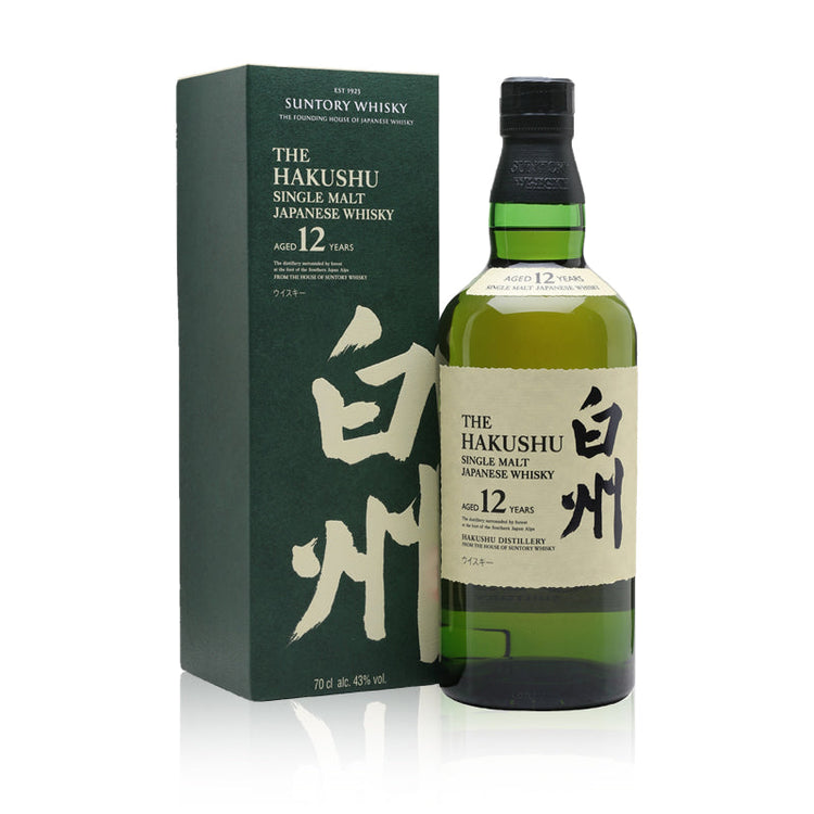 香港回收白州 Hakushu 威士忌｜宏康商行專業團隊免費上門高價收購