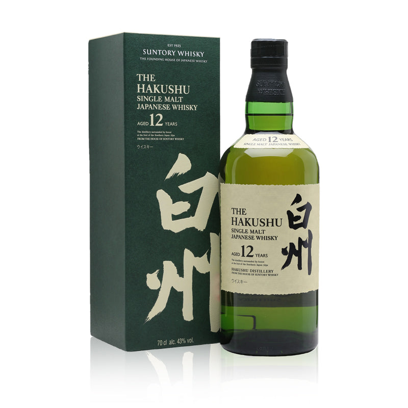香港回收白州 Hakushu 威士忌｜宏康商行專業團隊免費上門高價收購