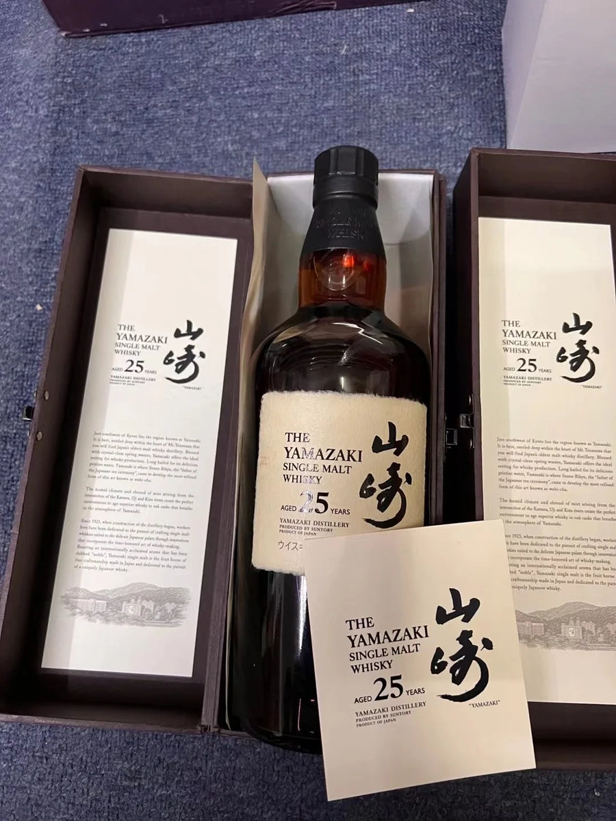 香港回收山崎 Yamazaki 威士忌｜宏康商行專業團隊免費上門高價收購