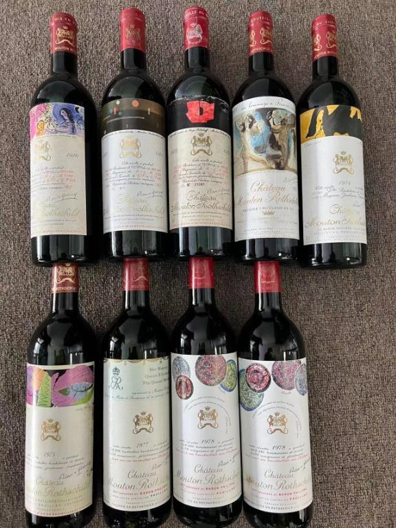 香港回收木桐 Mouton Rothschild 紅酒｜宏康商行專業團隊免費上門高價收購
