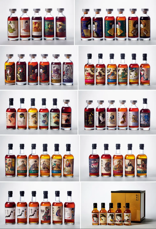 whiskey buyback appraisal by Hong Kang Trading