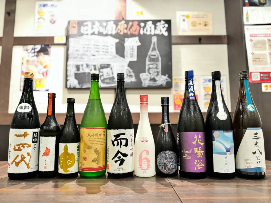 香港回收日本清酒 Sake 清酒｜宏康商行專業團隊免費上門高價收購