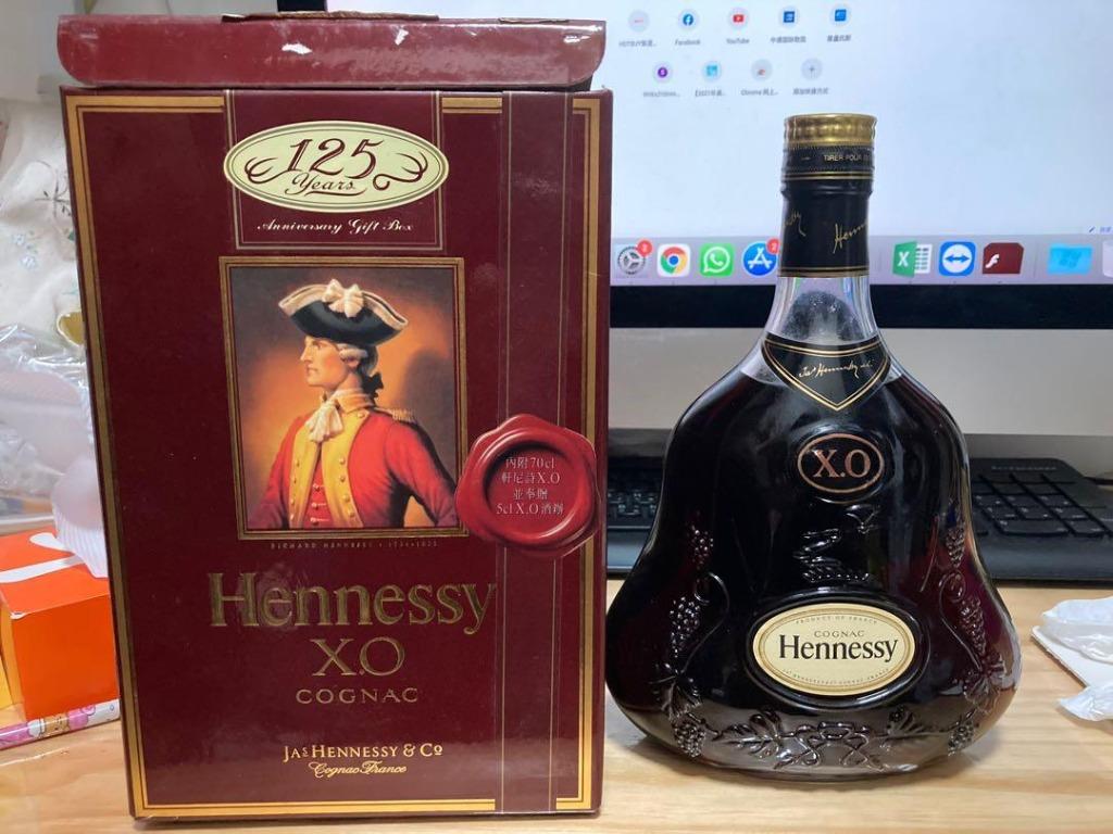 回收軒尼詩（Hennessy）系列