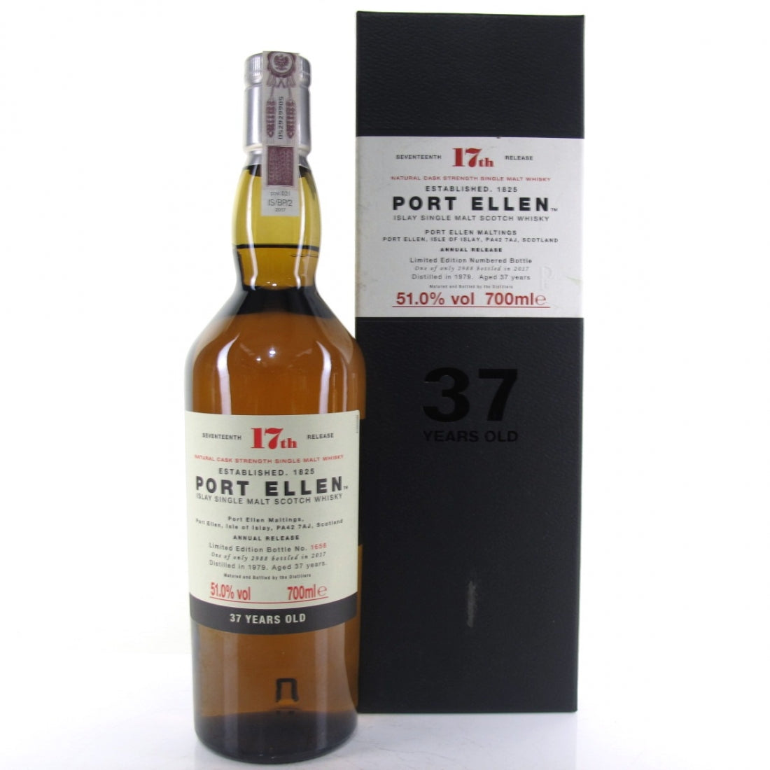 香港高價收購威士忌酒 專業上門回收波特艾倫 (PORT ELLEN)