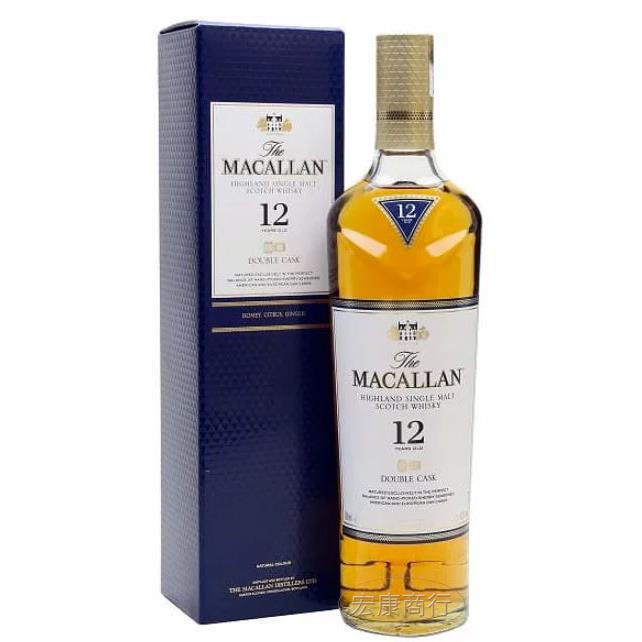 長期大量回收麥卡倫Macallan 12年雙桶 鑑定參考圖｜宏康酒行專業收購