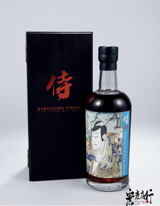 高價收購日本威士忌  專業回收輕井澤（KARUIZAWA）威士忌酒 上門回收輕井澤（KARUIZAWA）30年侍系列