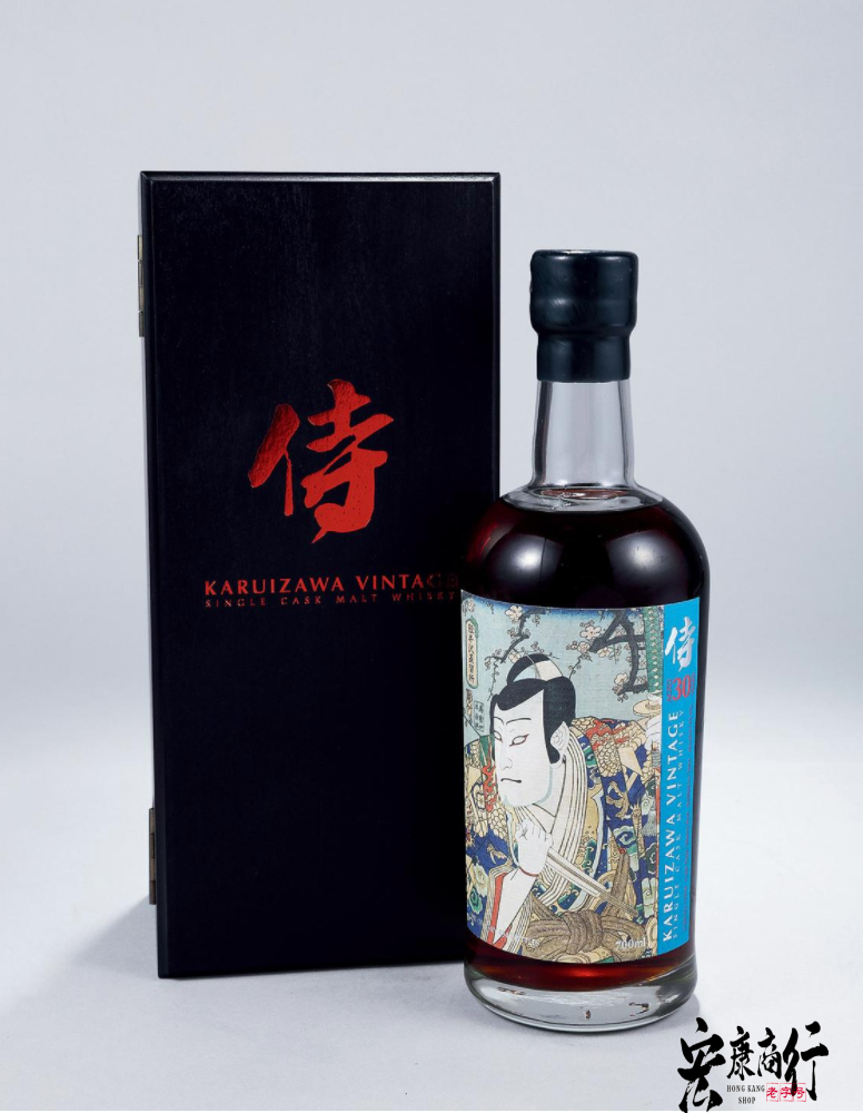宏康酒行門市實拍 - 日本威士忌 輕井澤（KARUIZAWA）威士忌酒 輕…