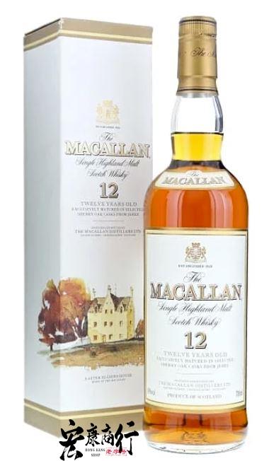 香港回收舊酒老酒回收 麥卡倫威士忌 麥卡倫（Macallan… - 宏康酒行實物展示