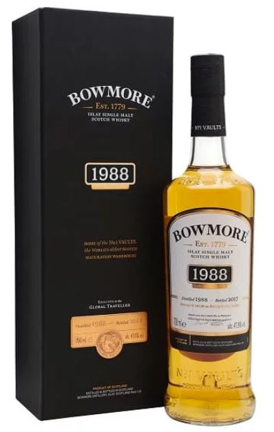 威士忌酒 波摩（Bowmore）1988 鑑定參考圖｜宏康酒行專業收購