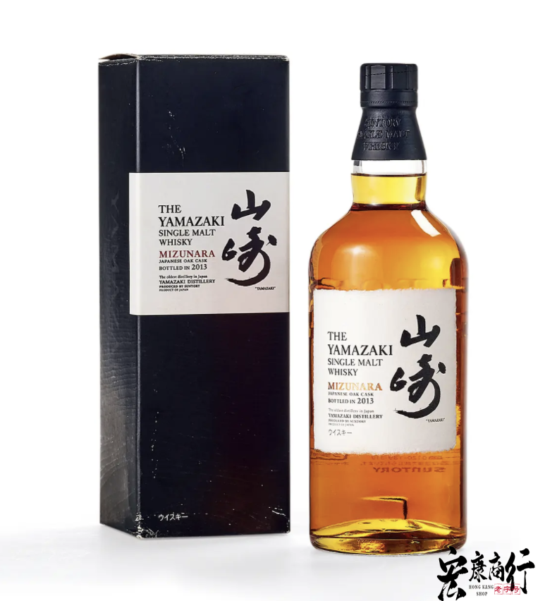 香港日本威士忌回收專家 專業收購日本威士忌  回收山崎（YAMAZAKI）-2013年-水楢桶