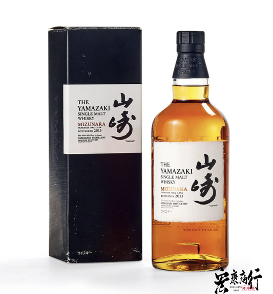 香港日本威士忌回收專家 專業收購日本威士忌  回收山崎（YAMAZAKI）-2013年-水楢桶