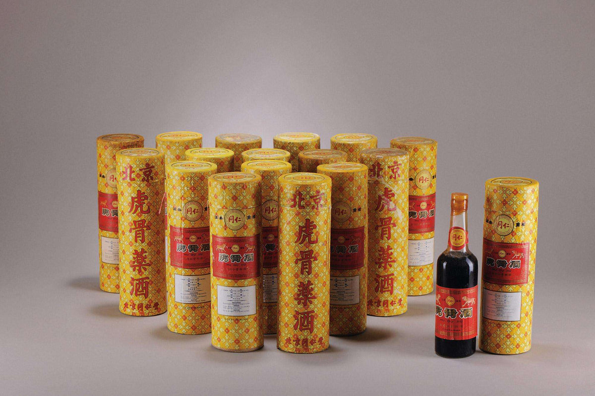 虎骨酒 同仁堂虎骨酒 (紙蓋) 鑑定參考圖｜宏康酒行專業收購