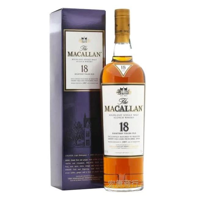 長期收購麥卡倫Macallan 18年雪莉桶曼妙瓶 實拍圖｜宏康酒行香港回收