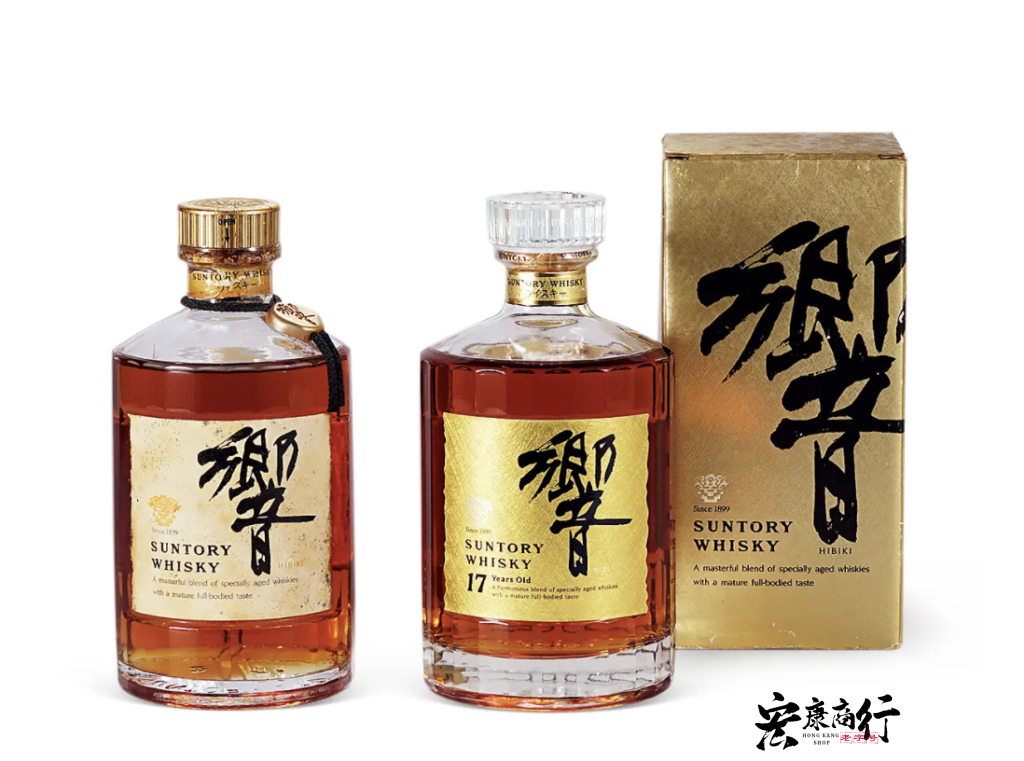 宏康酒行收購日本威士忌 響 17年 金花版 90 年代 響金花金… - 高清細節圖