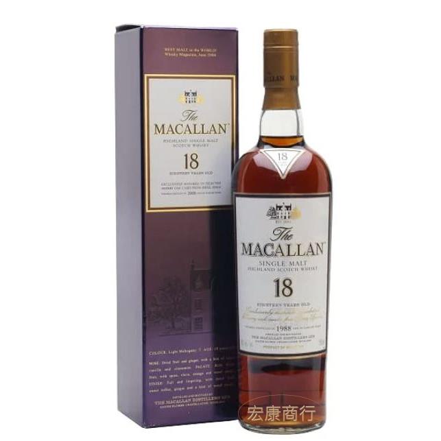 長期回收麥卡倫Macallan 18年雪莉桶草寫版 實拍圖｜宏康酒行香港回收