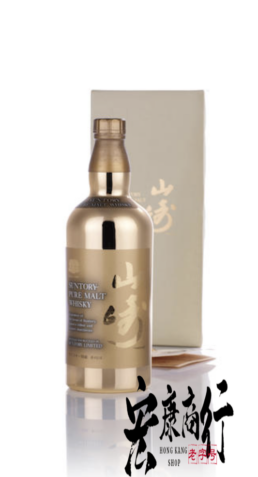 【宏康商行】高價收購日本威士忌  上門回收山崎-Yamazaki-Pure-Malt-Whisky-60th-Anniversary