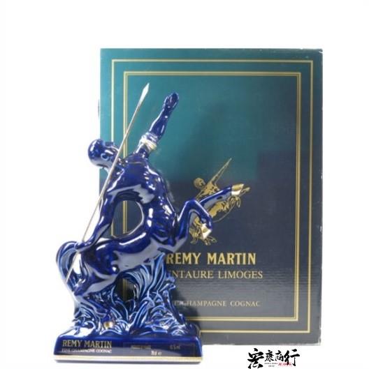 Rémy Martin Centaur Statue