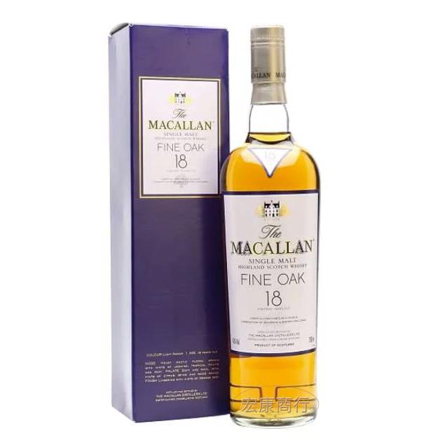 香港回收專業大量收購macallan 18年 fine oak - 宏康酒行實物展示