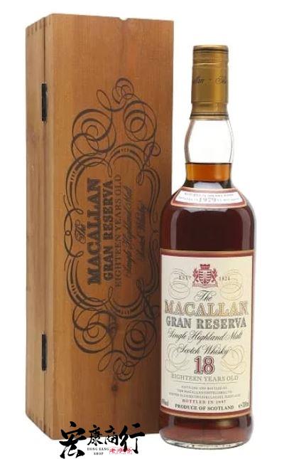 旺角地區高價收購威士忌酒 上門回收麥卡倫威士忌  大量回收麥卡倫（Macallan）紫鑽 18年