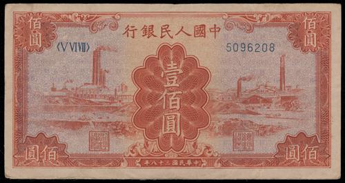 宏康酒行門市實拍 - /澳門