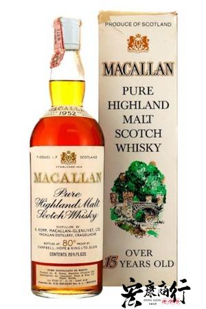 威士忌酒 麥卡倫 15年 Macallan 15yo… 鑑定參考圖｜宏康酒行專業收購