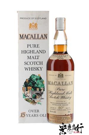 威士忌酒 麥卡倫 15年 Macallan 15yo… 實拍圖｜宏康酒行香港回收
