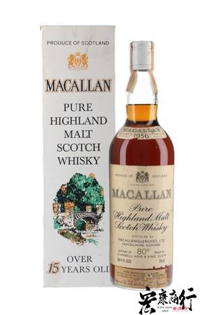 高價收購威士忌酒  上門回收麥卡倫 15年 Macallan 15yo 1956 80 proof-宏康商行專業回收各系列威士忌酒