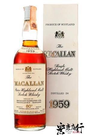 宏康酒行收購威士忌酒 麥卡倫 1959年 Macallan 19… - 高清細節圖