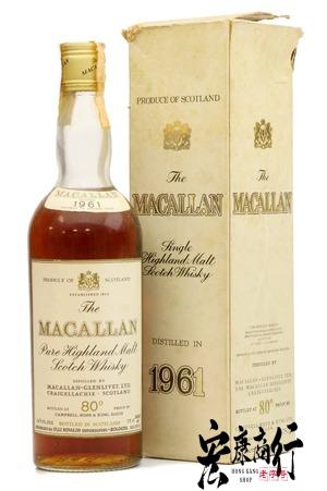 【宏康商行】專業回收威士忌酒 收購麥卡倫 1961年 Macallan 1961 Special Selection