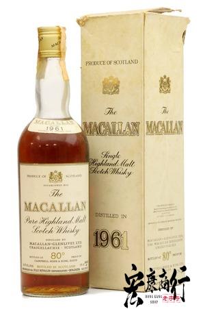 威士忌酒 收購麥卡倫 1961年 Macallan … 鑑定參考圖｜宏康酒行專業收購