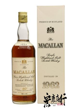 高價收購麥卡倫 1962年 Macallan 1962 Special Selection-香港上門回收各系列威士忌酒
