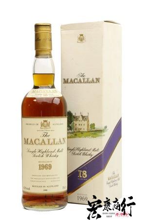 高價收購威士忌酒 專業回收麥卡倫 1969年 Macallan 1969 Special Selection 18-宏康商行上門回收鑒定各系列威士忌酒