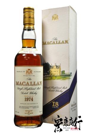 【宏康商行】威士忌收酒網 高價收購麥卡倫系列威士忌  專業收購麥卡倫 17年 1974年 Macallan 1974 Special Selection 18 years