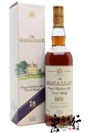 香港高價收購威士忌酒 上門回收麥卡倫系列威士忌 專業回收麥卡倫 17年 1975年 Macallan 1975 Special Selection 18 years