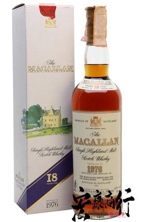 威士忌收購網 麥卡倫 18年 1976年 Macal… 實拍圖｜宏康酒行香港回收